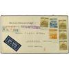 1940 Registered airmail to Potosi, Bolivia, franked 6s., 30s & 50s(4) definitives tied barred cancel