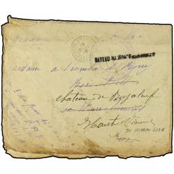 1918 (FRENCH DETACHMENT IN PALESTINE). Military mail envelope endorsed SECTOR DU D.F.P DU PORT SAID 