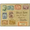 Image 1 : 1898 Registered cover from Ponte Delgada to Munich franked by Azores April 1898 Vasco Da Gama issue 