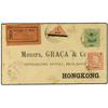 Image 1 : 1911 MACAO a HONG KONG. 2 avos, 4 avos y 6 avos. s. 10 reis. Raro franqueo. 
