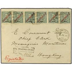 1911 Registered envelope to the Maritime Agency Hong Kong bearing Republica 2 avos green (strip of s