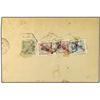 Image 1 : 1921 Registered cover to France franked on reverse with 1911 2 a. green, 1913 9 a. on 15 a. chocolat
