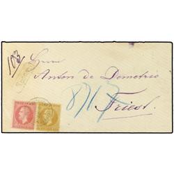 1876 Registered envelope to TRIESTE bearing 5 bani bistre and 50 bani rose (SG 111) tied by BUCUREST