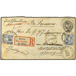 1884 Entero Postal de 7 kp negro circulado a ALEMANIA  y de allí reexpedido a Noruega con sellos ale