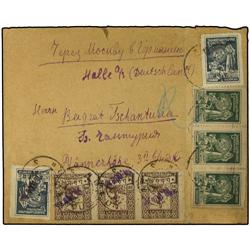 1923 Envelope to Halle, Germany, franked 1922 Soviet Republic strip of three 5.000r 1923 Transcaucas