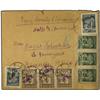 Image 1 : 1923 Envelope to Halle, Germany, franked 1922 Soviet Republic strip of three 5.000r 1923 Transcaucas
