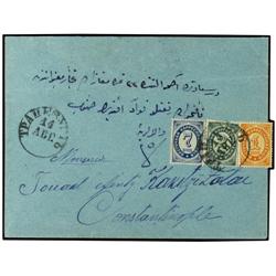 1898 Envelope to Constantinople franked 1k, 2k & 7k tied by TREBIZONDE date stamp of Russian Post Of
