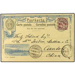 1894 Entero Postal de 5rp. con franqueo complementario de 5rp. lila. Circulada a CANTON (China). 