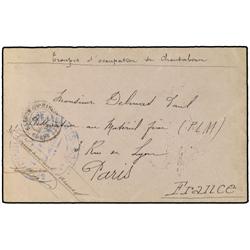1899 Military mail envelope to PARIS endorsed Troupes D´Occupation de Chantboun and cancelled CORPS.