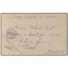Image 1 : 1899 Military mail envelope to PARIS endorsed Troupes D´Occupation de Chantboun and cancelled CORPS.