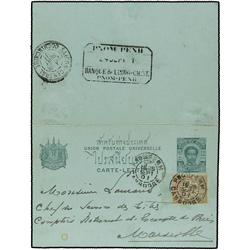 1901 Siamese postal stationary letter card 12 att green written from the Bank of Indo-China, Pnom Pe