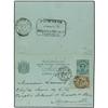 1901 Siamese postal stationary letter card 12 att green written from the Bank of Indo-China, Pnom Pe