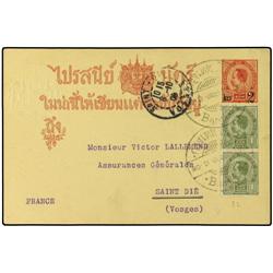 1908 Postal stationary card 2 att on 1 1/2 att red upgraded for mail to FRANCE with 1 att green (pai