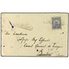 Image 1 : 1912 Envelope to Turkish Consul General at BOMBAY, franked 1 piastre.  Posted at sea and bears large