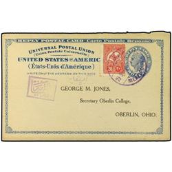 1908 2c. stationery card reply half to Ohio,uprated Ottoman Empire 20 paras, with effigy & stamp tie