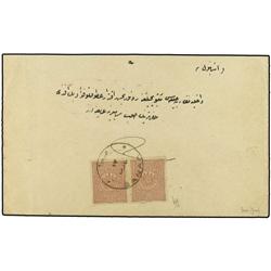 (1892 CA.) SANA´A. Circulada con sellos de Turquia de 20 pa. rosa lila (SC 96b), mat. SANAA. Sobre r