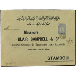 (1905 CA.) SANA´A a ISTAMBUL. Circulada con sello de Turquia de 1 pi azul, mat. en negativo de SANA´