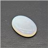 Image 1 : Genuine Australian Opal (2.6cts) , Suggested Retail Value $200 (Estimated Selling Price from $30 to 