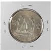 Image 2 : 1934 China Boat Silver Dollar Coin