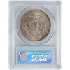 Image 2 : 1904 $1 Morgan Silver Dollar Coin PCGS MS63