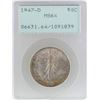 Image 1 : 1947-D Walking Liberty Half Dollar Coin PCGS MS64 Old Green Rattler
