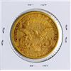 Image 2 : 1878-CC $20 Liberty Head Double Eagle Gold Coin