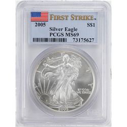 2005 $1 American Silver Eagle Coin PCGS MS69 First Strike