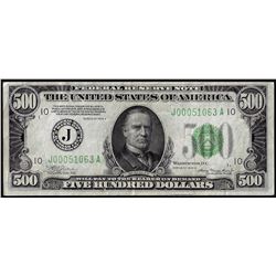 1934A $500 Federal Reserve Note Kansas City