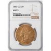 Image 1 : 1883-CC $20 Liberty Head Double Eagle Gold Coin NGC AU53