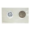 Image 1 : 1878-S $1 Morgan Silver Dollar Coin GSA Soft Pack