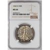 Image 1 : 1943-D Walking Liberty Half Dollar Coin NGC MS64