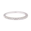 Image 1 : 14KT White Gold 0.18 ctw Diamond Ring