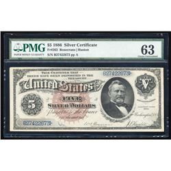1886 $5 Silver Certificate Note Fr.263 PMG Choice Uncirculated 63