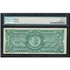 Image 2 : 1886 $5 Silver Certificate Note Fr.263 PMG Choice Uncirculated 63