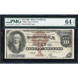 1880 $10 Silver Certificate Note Fr.289 PMG Choice Uncirculated 64EPQ