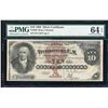 Image 1 : 1880 $10 Silver Certificate Note Fr.289 PMG Choice Uncirculated 64EPQ
