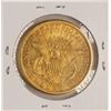 Image 2 : 1874-CC $20 Liberty Head Double Eagle Gold Coin