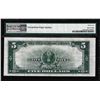 Image 2 : 1923 $5 Porthole Silver Certificate Note Fr.282 PMG Choice Very Fine 35EPQ