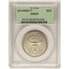 Image 1 : 1935 Spanish Trail Commemorative Half Dollar Coin PCGS MS65 Old Green Holder