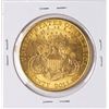 Image 2 : 1907 $20 Liberty Head Double Eagle Gold Coin