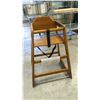 Image 1 : WALNUT HIGH CHAIR, JOHNSON-ROSE 4506