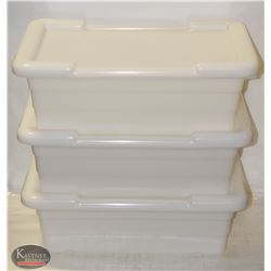 EXTRA HD POLY LUGS WITH LID-LOT OF 3-(6 PIECES)