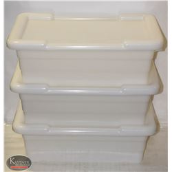 EXTRA HD POLY LUGS WITH LID-LOT OF 3-(6 PIECES)