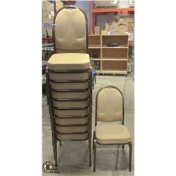 LOT OF 10 GOLD PADDED BANQUET CHAIRS W/ SPARKLE