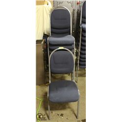 LOT OF 9 NAVY PADDED BANQUET CHAIRS W/ GREY FRAME