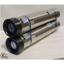 LOT OF 2 SAN JAMAR ADJUSTABLE CUP HOLDER SLEEVES