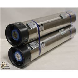 LOT OF 2 SAN JAMAR ADJUSTABLE CUP HOLDER SLEEVES