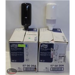 2 TORK SOAP DISPENSERS- 1 WHITE / 1 BLACK