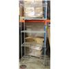 Image 1 : 3' CHROME-WIRE 5-TIER COMMERCIAL STORAGE RACK