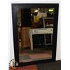Image 1 : LARGE DARK FRAMED WALL MIRROR -